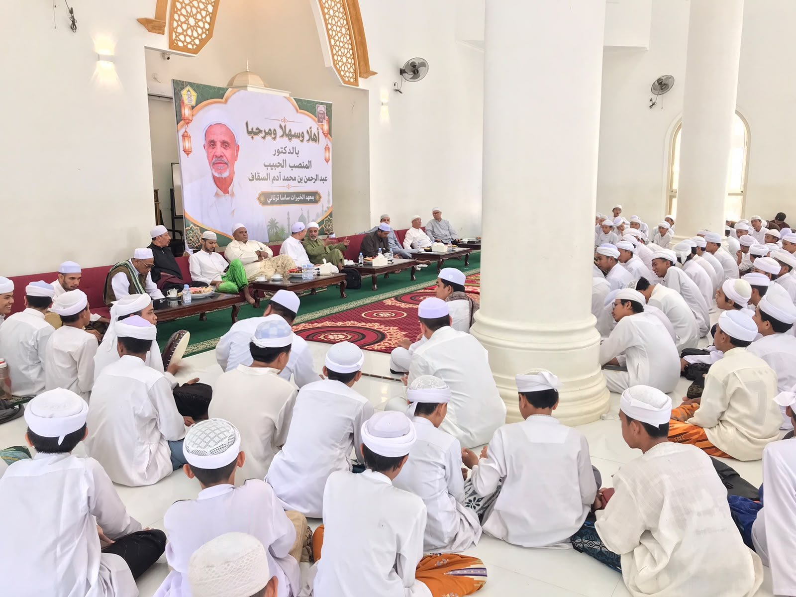 Kunjungan silaturahmi ulama dari Hadramaut, Yaman, ke Pondok Pesantren Salafiyah (PPS) Alkhairaat Sasa, Ternate. (Dokumentasi 2)